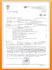 Kalite Sertifikası | Özkanoğlu İnşaat | Kalite